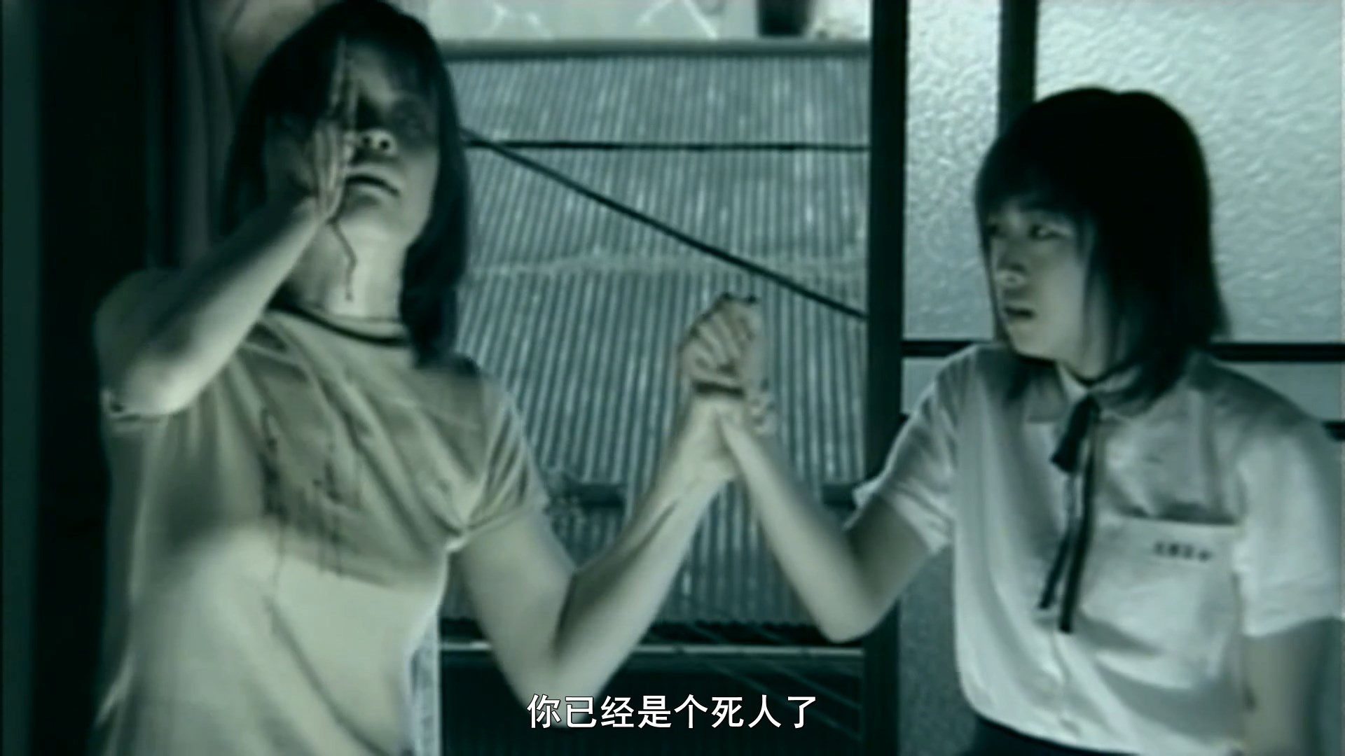 怪奇！死人少女剧照的剧照