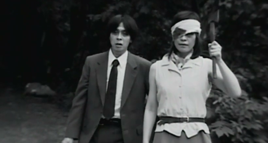 怪奇！死人少女剧照的剧照