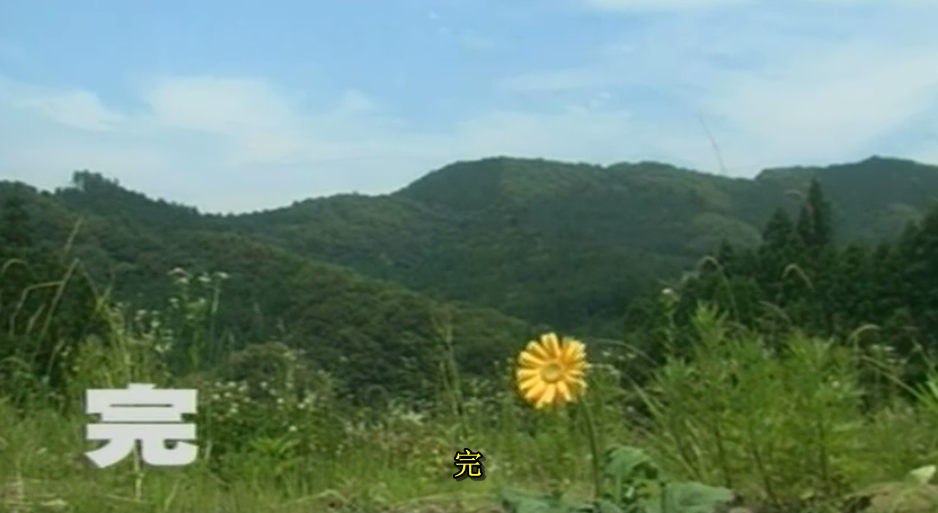 怪奇！死人少女剧照的剧照