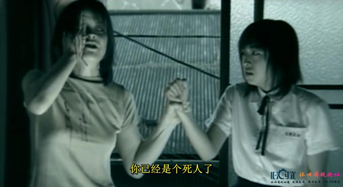 怪奇！死人少女剧照的剧照