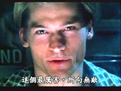 黑暗天使剧照的剧照