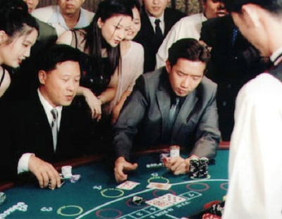 赌神之神剧照的剧照