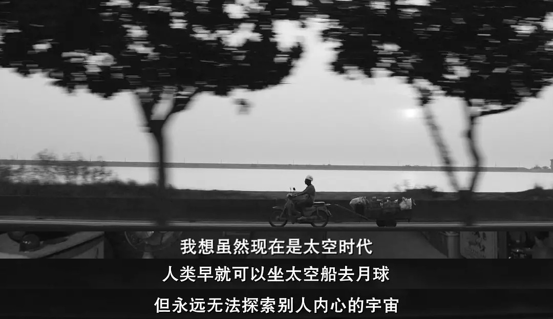 大佛普拉斯剧照的剧照