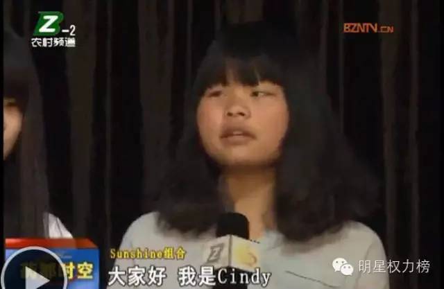 大佛普拉斯剧照的剧照