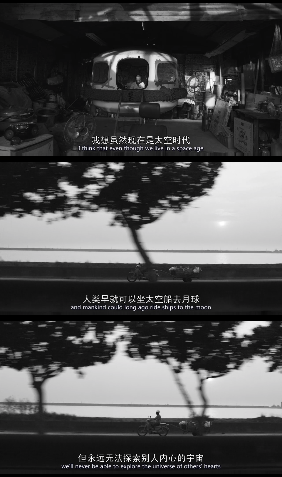 大佛普拉斯剧照的剧照