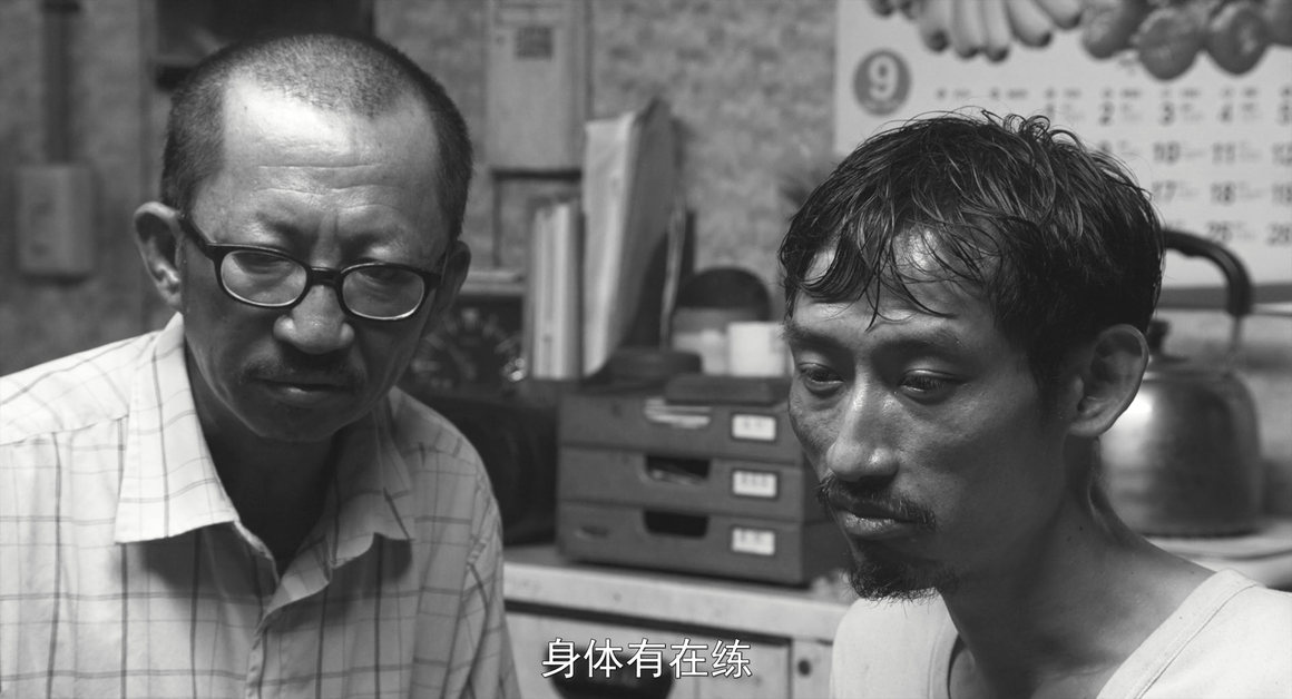 大佛普拉斯剧照的剧照