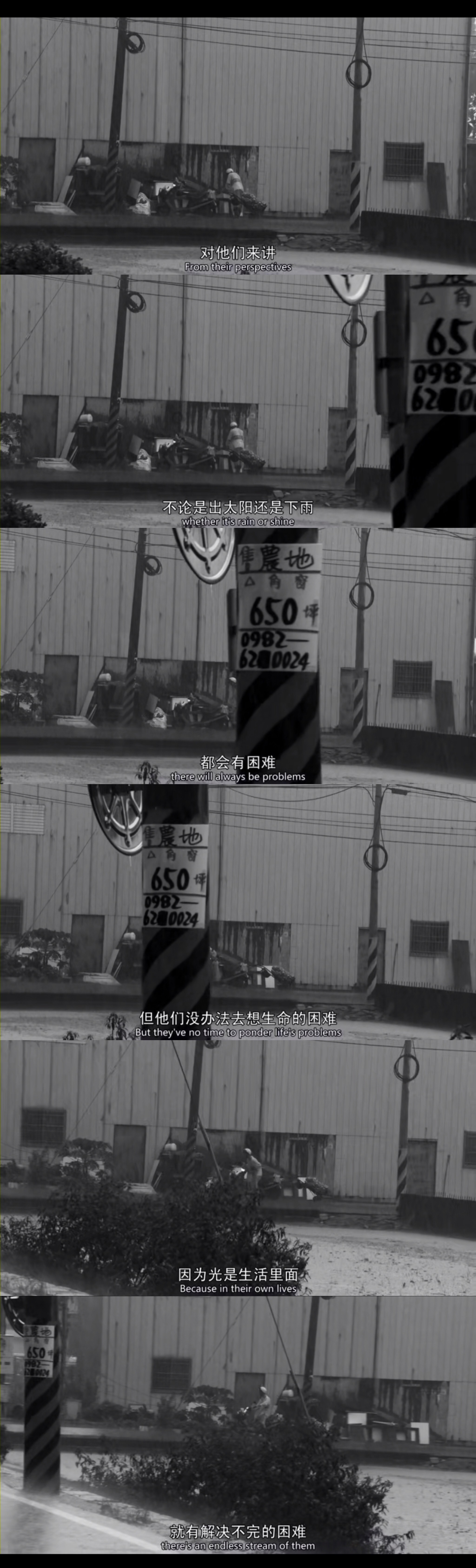 大佛普拉斯剧照的剧照