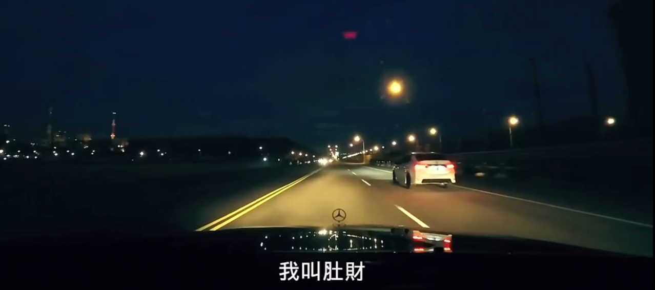 大佛普拉斯剧照的剧照