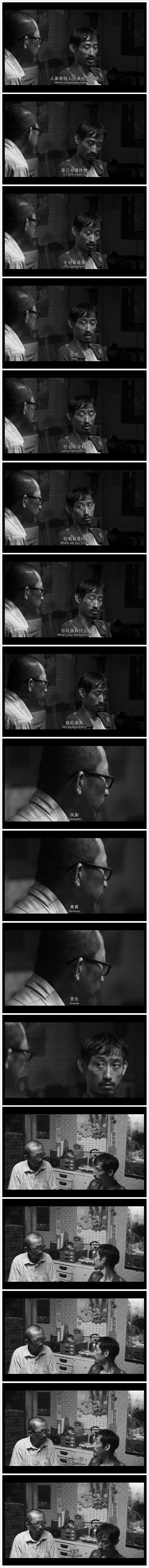 大佛普拉斯剧照的剧照