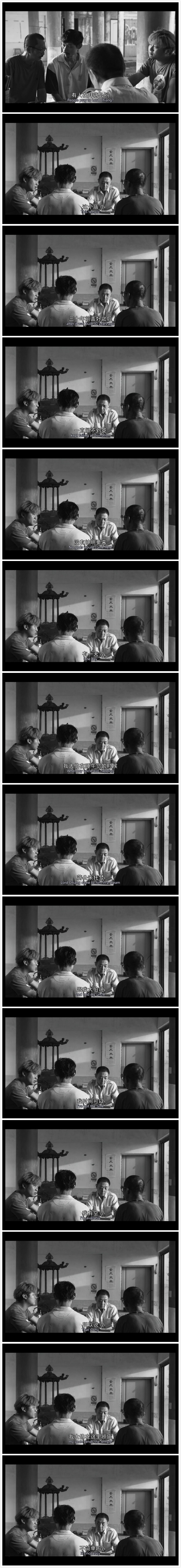 大佛普拉斯剧照的剧照