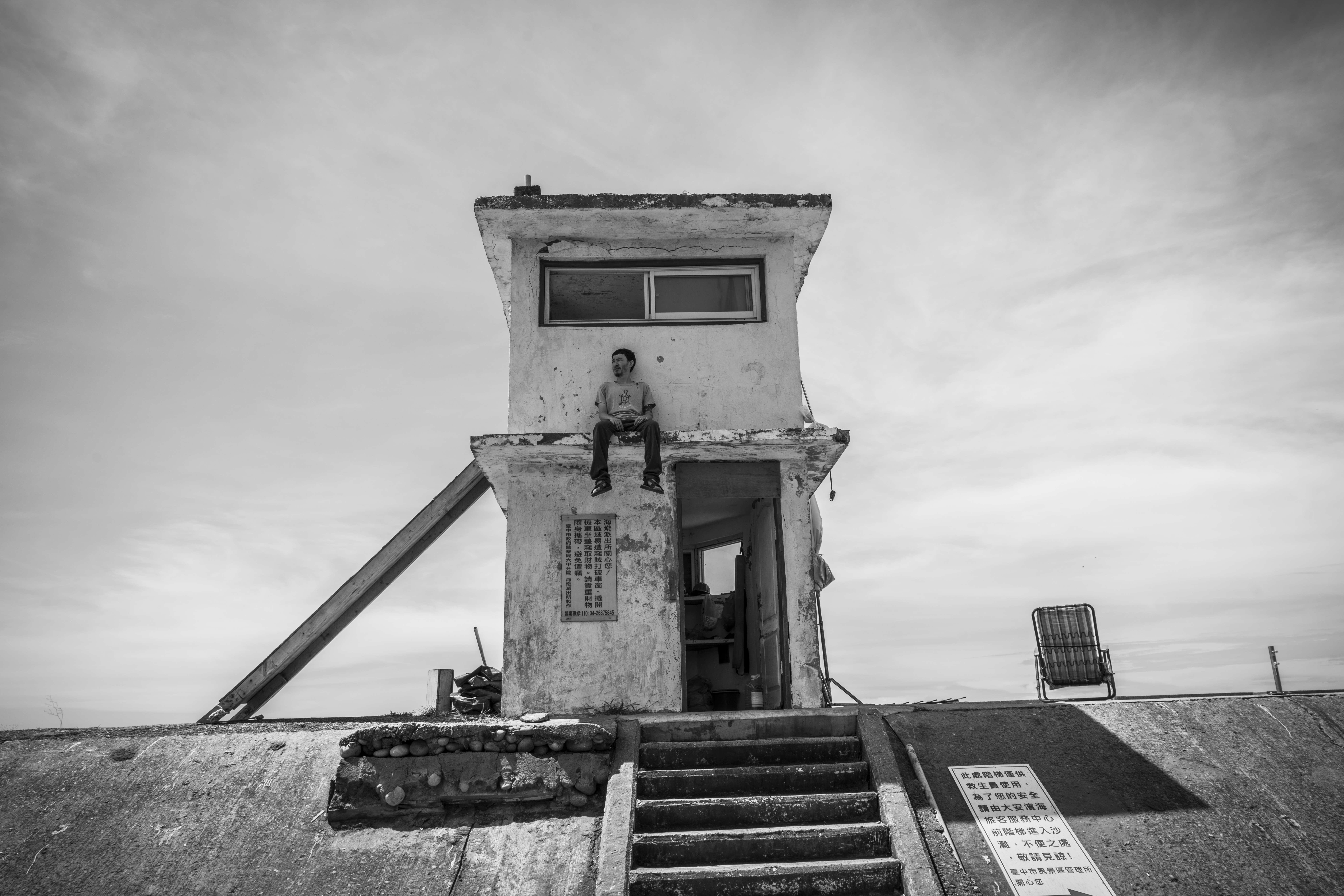 大佛普拉斯剧照的剧照