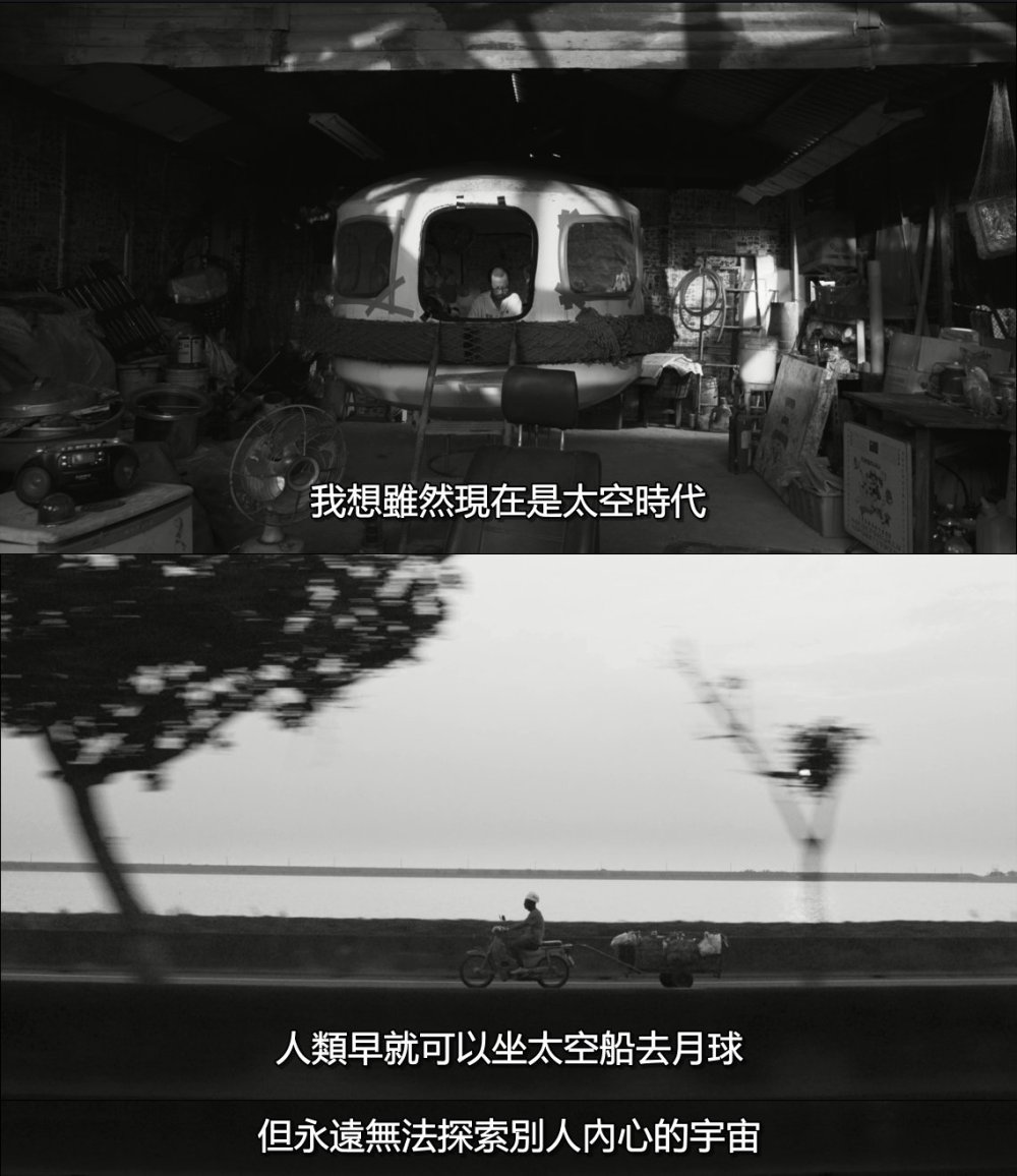 大佛普拉斯剧照的剧照