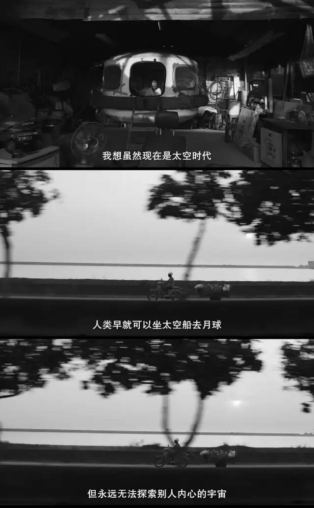 大佛普拉斯剧照的剧照