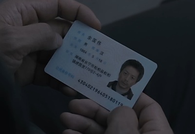 暴雪将至剧照的剧照