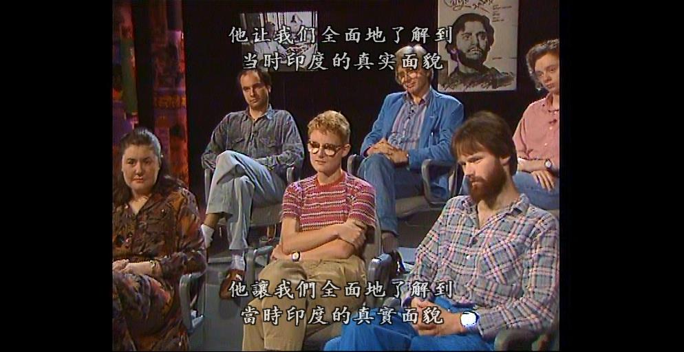 大树之歌剧照的剧照