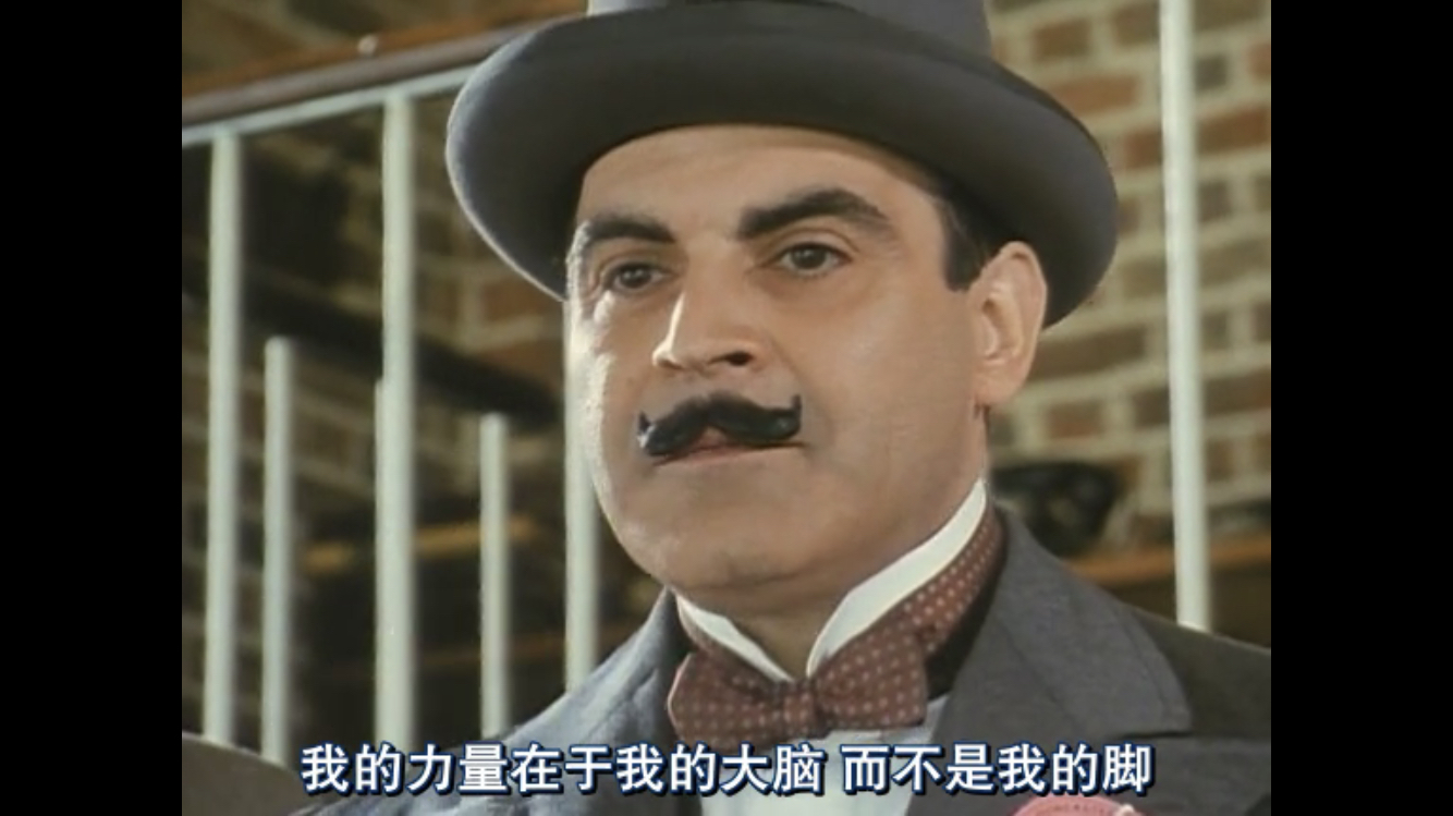 ABC谋杀案剧照的剧照