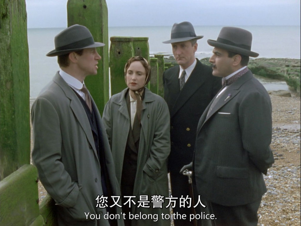 ABC谋杀案剧照的剧照