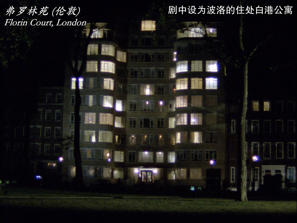 ABC谋杀案剧照的剧照