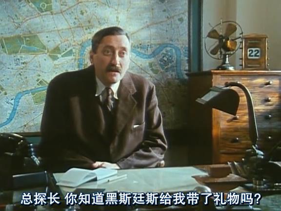 ABC谋杀案剧照的剧照