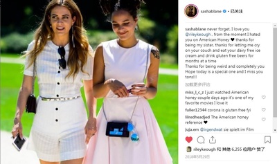 美国甜心剧照的剧照