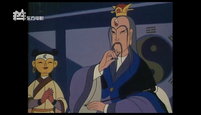 人参果剧照的剧照