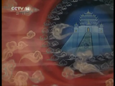 人参果剧照的剧照