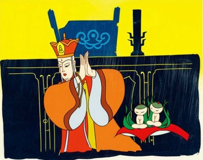 人参果剧照的剧照