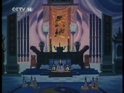 人参果剧照的剧照