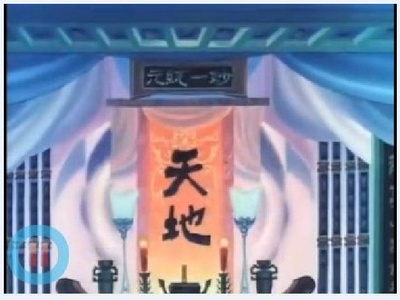 人参果剧照的剧照