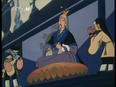 人参果剧照的剧照