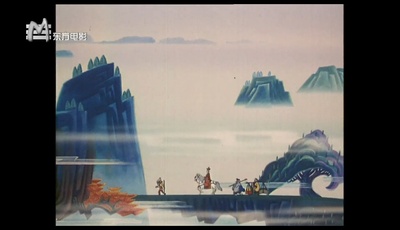 人参果剧照的剧照