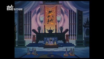 人参果剧照的剧照