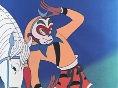 人参果剧照的剧照