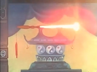 人参果剧照的剧照