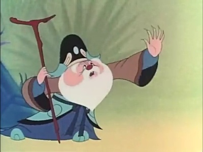 人参果剧照的剧照