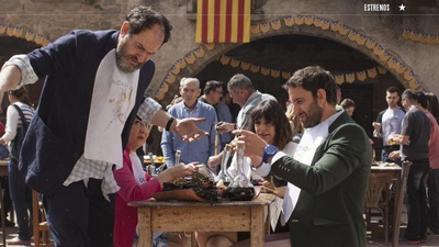 西班牙情事2剧照的剧照