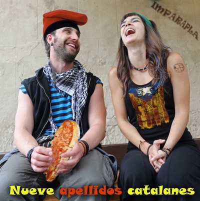 西班牙情事2剧照的剧照