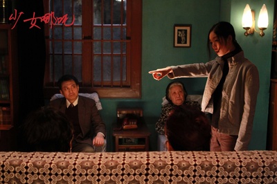 少女哪吒剧照的剧照