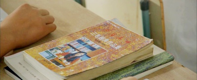 少女哪吒剧照的剧照