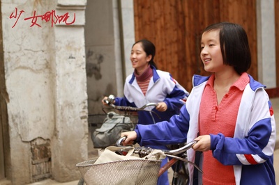 少女哪吒剧照的剧照