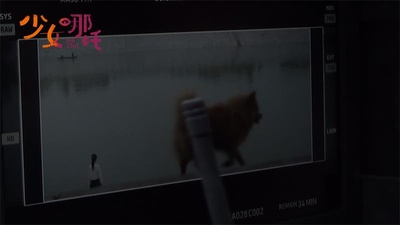 少女哪吒剧照的剧照