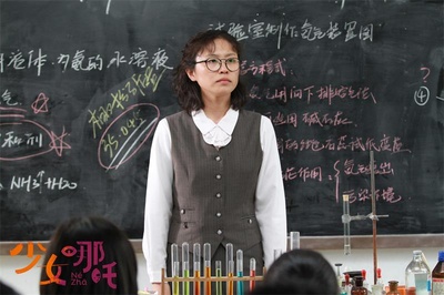 少女哪吒剧照的剧照