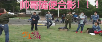 少女哪吒剧照的剧照