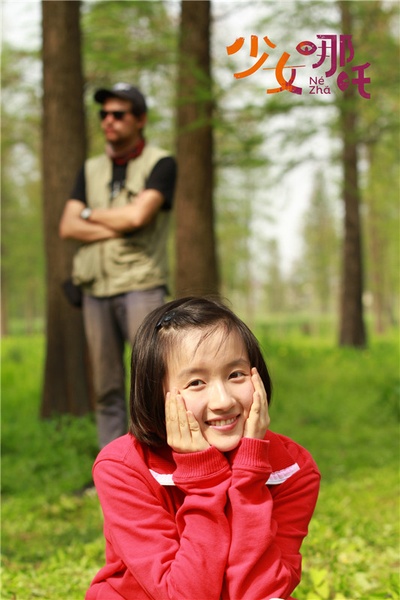 少女哪吒剧照的剧照