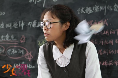 少女哪吒剧照的剧照