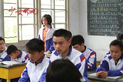 少女哪吒剧照的剧照