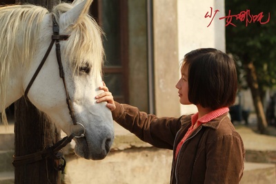 少女哪吒剧照的剧照