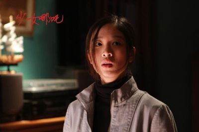 少女哪吒剧照的剧照