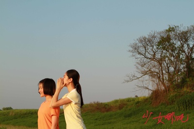 少女哪吒剧照的剧照