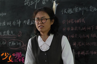 少女哪吒剧照的剧照